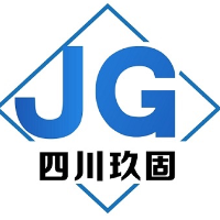 四川玖固钢构制造有限公司
