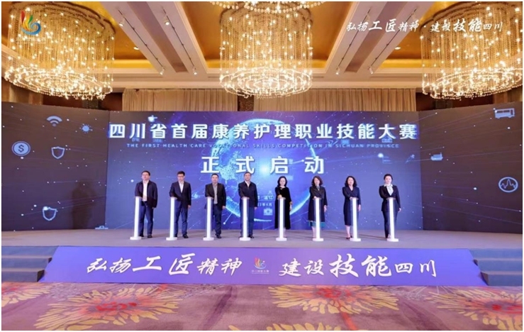 企业微信截图_16813782454682.jpg