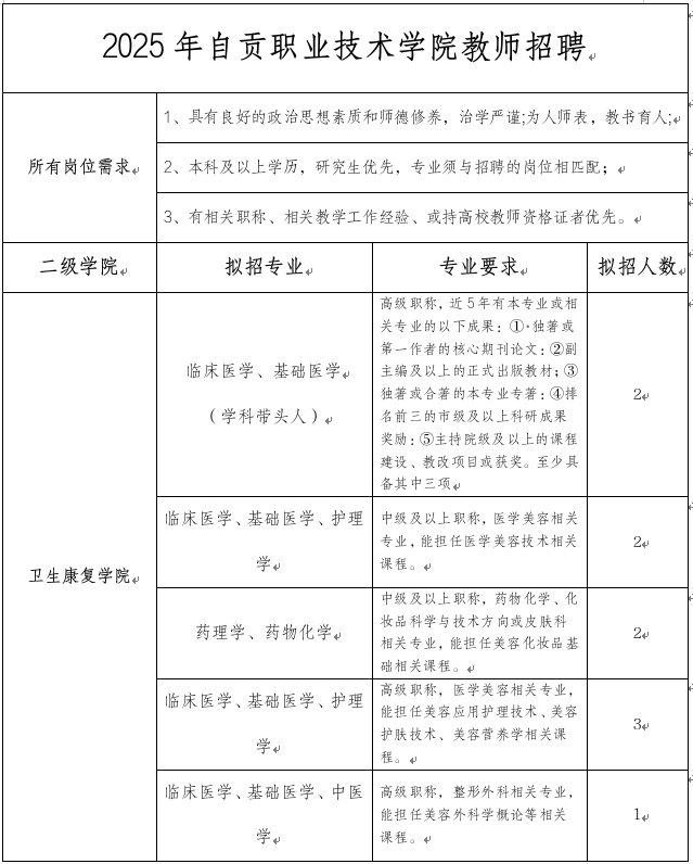 b84d5e6e-ae7c-41b7-a464-b796aea9f9a0.png